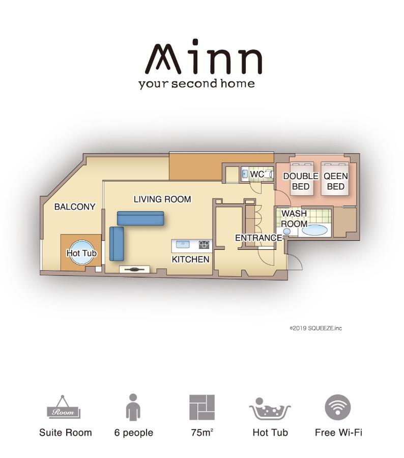 Minn Umeda North Osaka Exterior foto